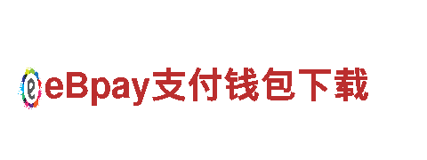 明博体育平台登录入口-专业机械企业，提供优质服务